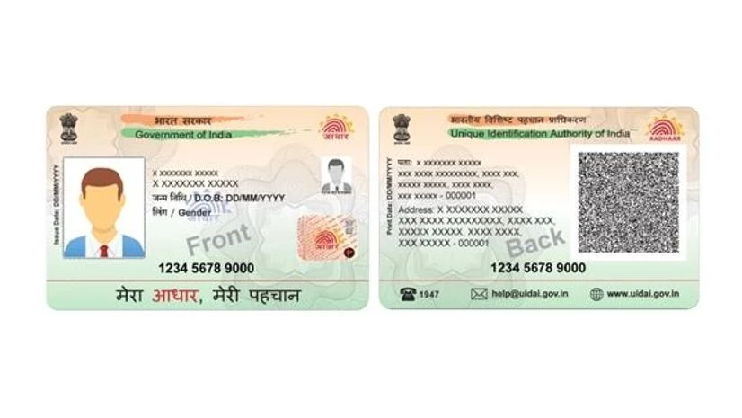 नए UIDAI Aadhaar activity dashboard की झलक