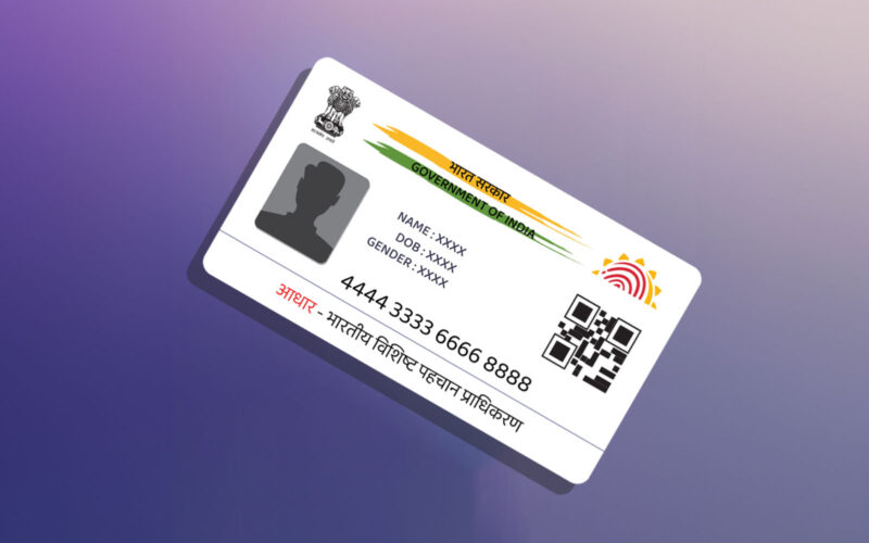 UIDAI Aadhaar updates 2025 से जुड़ा मुख्य चित्र