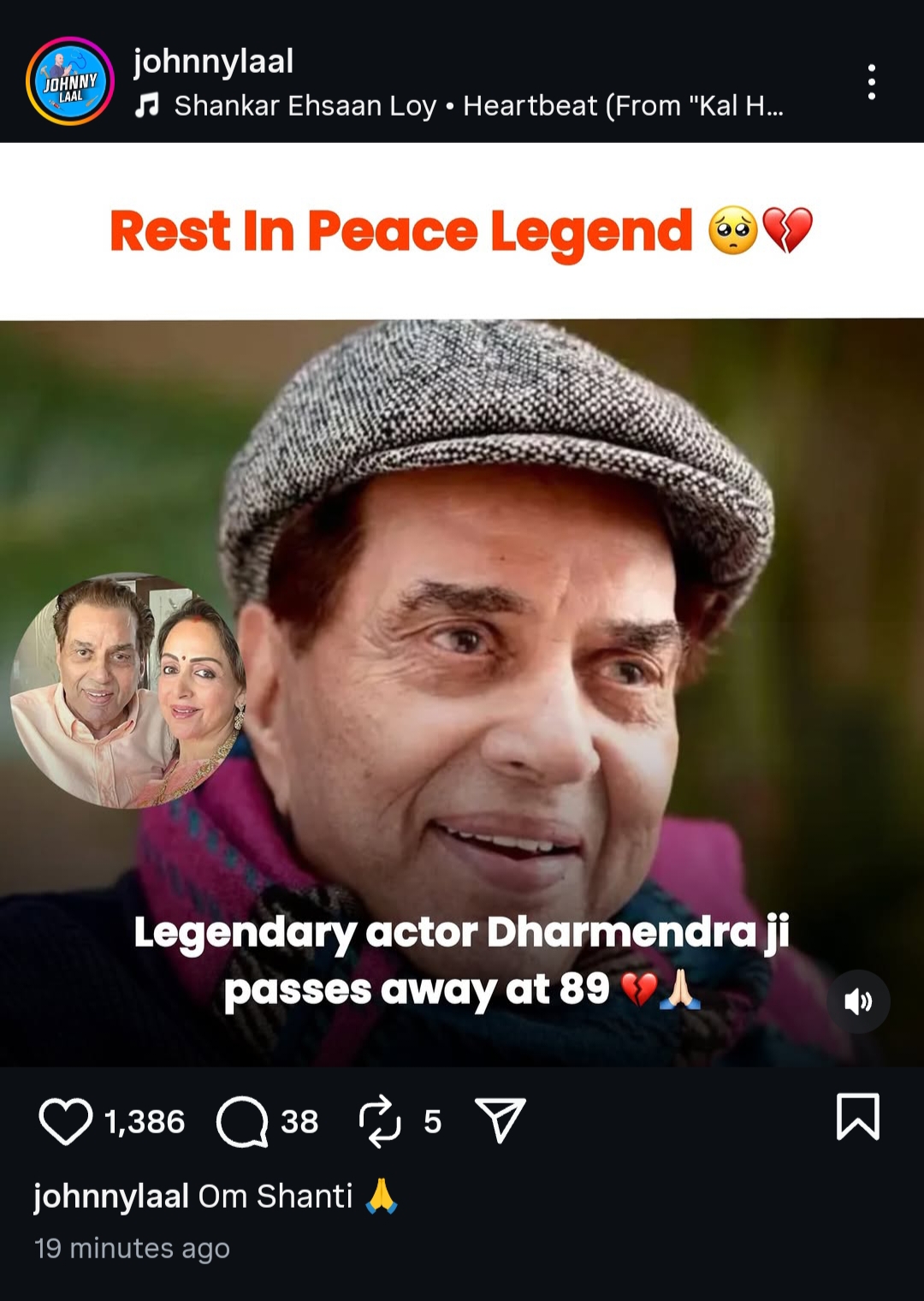 धर्मेंद्र निधन खबर 2025 सोशल मीडिया पर वायरल